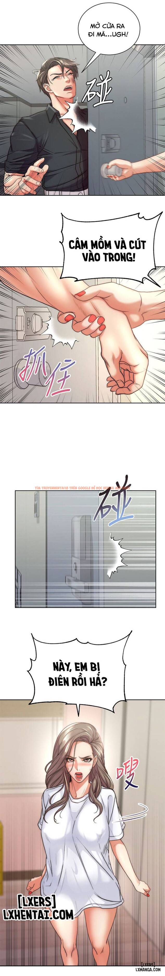 Trang truyện 1 trong truyện tranh Cửa Hàng Tiện Lợi Của Chị Eunhye - Chapter 69 - hentai24h.pro