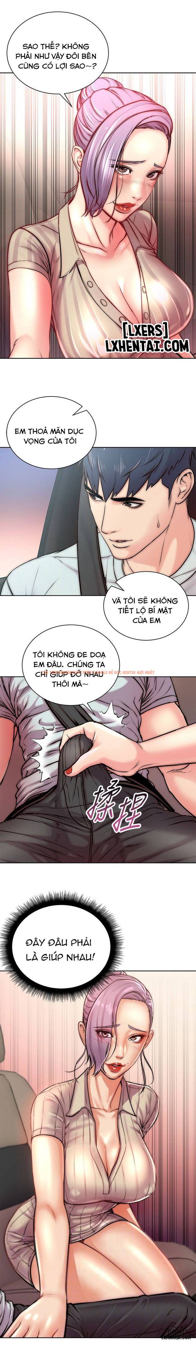 Trang truyện 1 trong truyện tranh Cửa Hàng Tiện Lợi Của Chị Eunhye - Chapter 70 - hentai24h.pro