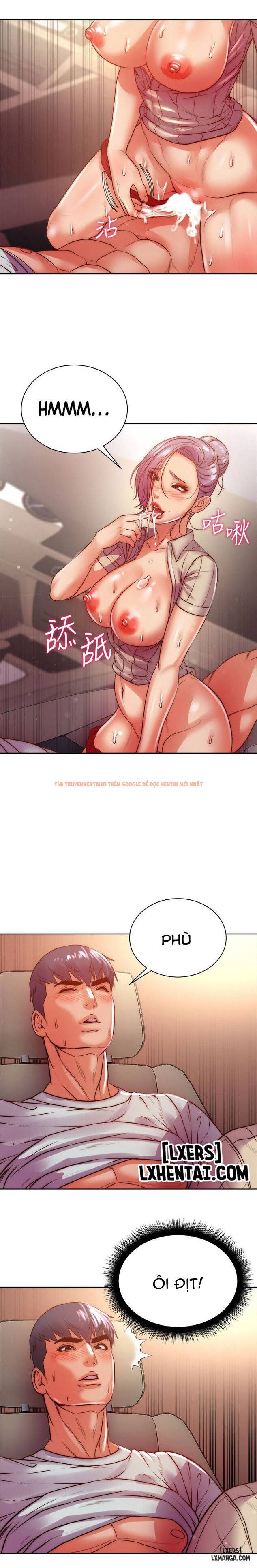 Trang truyện 12 trong truyện tranh Cửa Hàng Tiện Lợi Của Chị Eunhye - Chapter 71 - hentai24h.pro