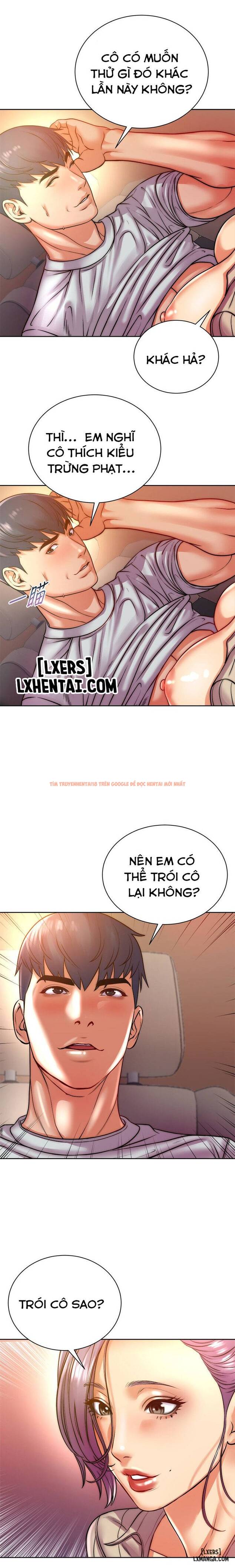Trang truyện 13 trong truyện tranh Cửa Hàng Tiện Lợi Của Chị Eunhye - Chapter 72 - hentai24h.pro