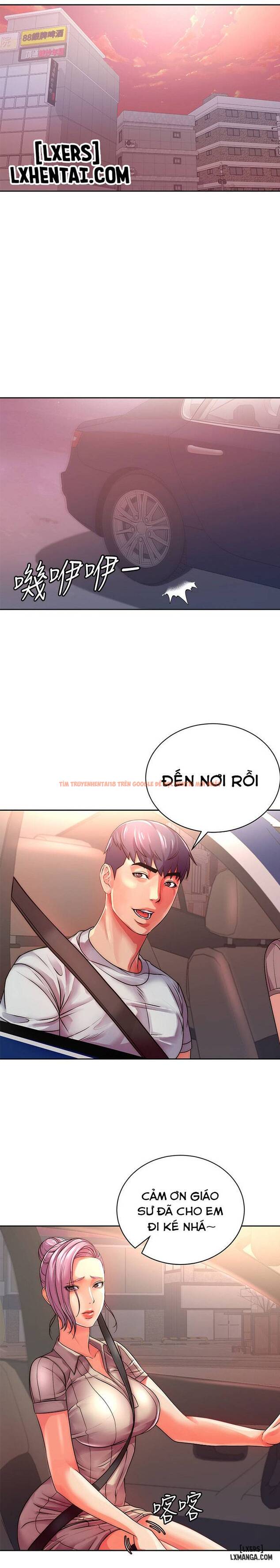 Trang truyện 0 trong truyện tranh Cửa Hàng Tiện Lợi Của Chị Eunhye - Chapter 74 - hentai24h.pro