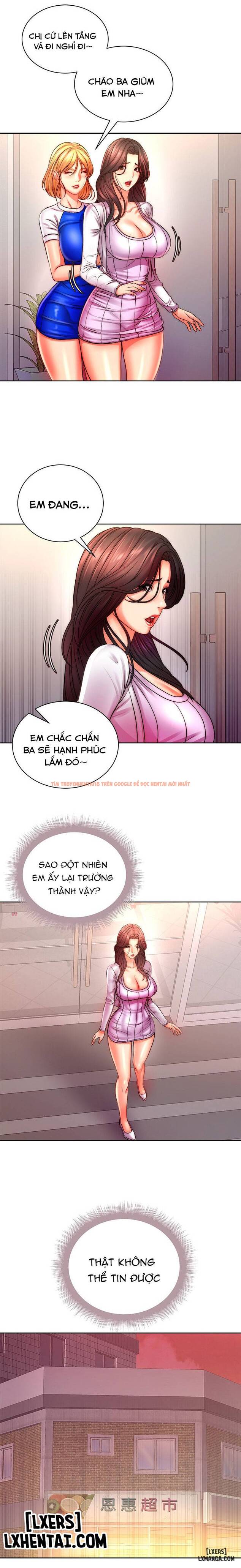 Trang truyện 12 trong truyện tranh Cửa Hàng Tiện Lợi Của Chị Eunhye - Chapter 74 - hentai24h.pro