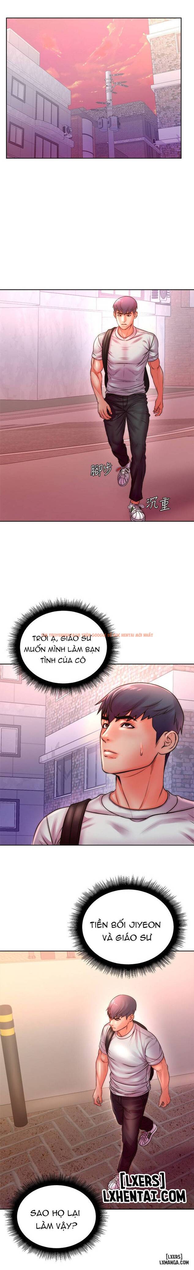 Trang truyện 13 trong truyện tranh Cửa Hàng Tiện Lợi Của Chị Eunhye - Chapter 74 - hentai24h.pro