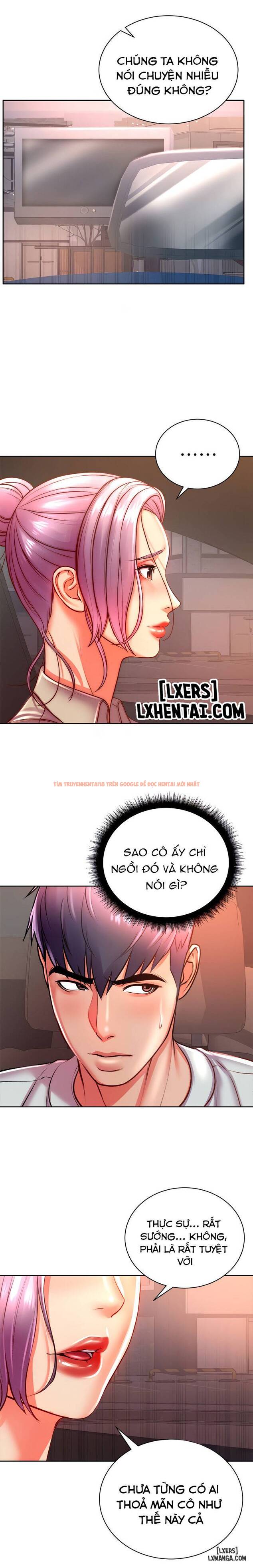 Trang truyện 2 trong truyện tranh Cửa Hàng Tiện Lợi Của Chị Eunhye - Chapter 74 - hentai24h.pro