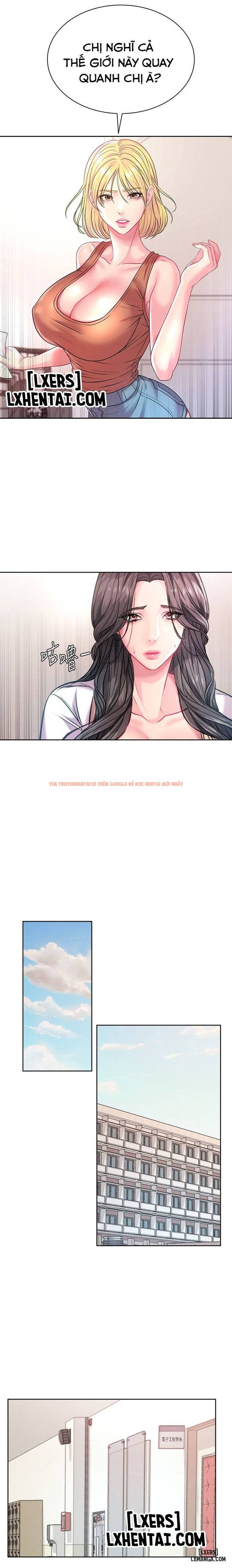 Trang truyện 12 trong truyện tranh Cửa Hàng Tiện Lợi Của Chị Eunhye - Chapter 75 - hentai24h.pro