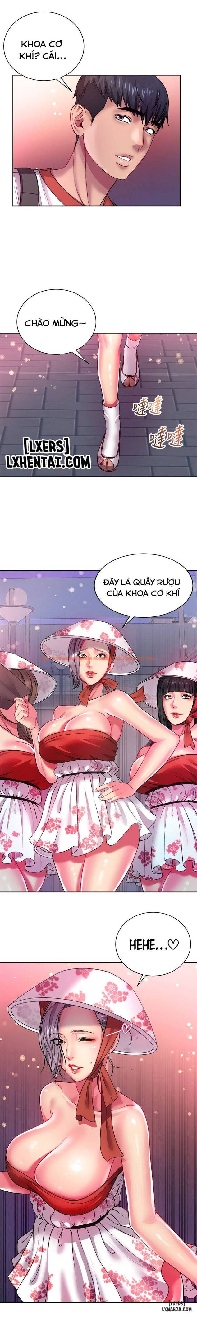 Trang truyện 13 trong truyện tranh Cửa Hàng Tiện Lợi Của Chị Eunhye - Chapter 76 - hentai24h.pro