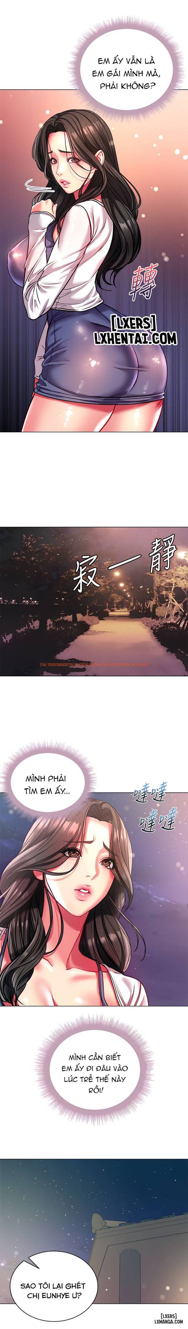 Xem ảnh 1 trong truyện hentai Cửa Hàng Tiện Lợi Của Chị Eunhye - Chapter 80 - www.hentaitvn.net