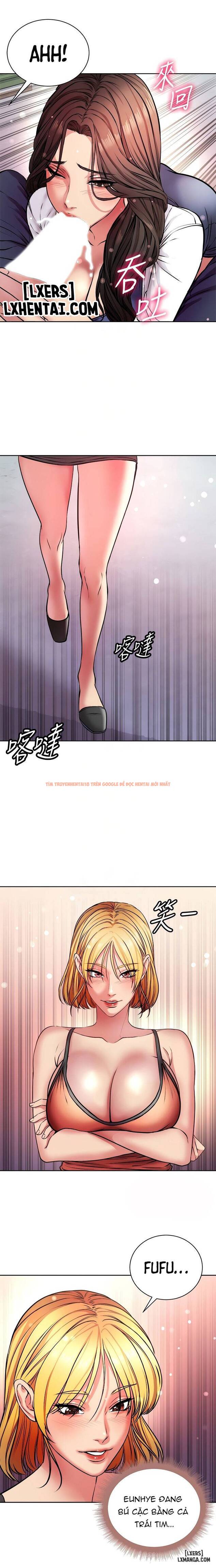 Trang truyện 1 trong truyện tranh Cửa Hàng Tiện Lợi Của Chị Eunhye - Chapter 81 - hentai24h.pro