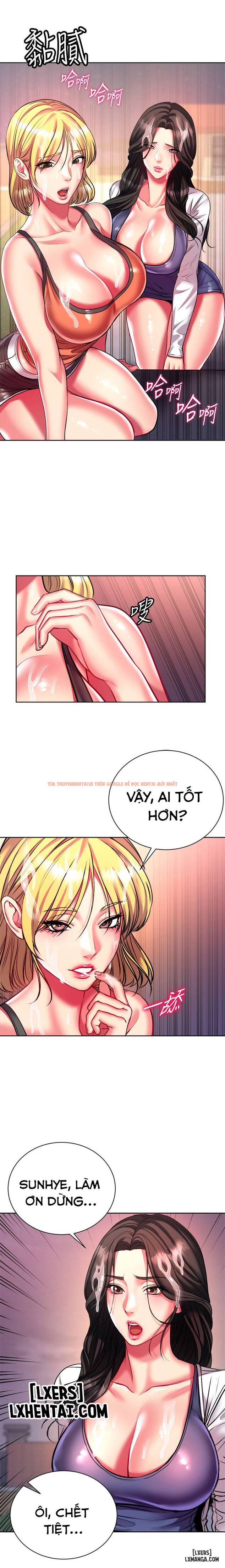 Trang truyện 16 trong truyện tranh Cửa Hàng Tiện Lợi Của Chị Eunhye - Chapter 81 - hentai24h.pro