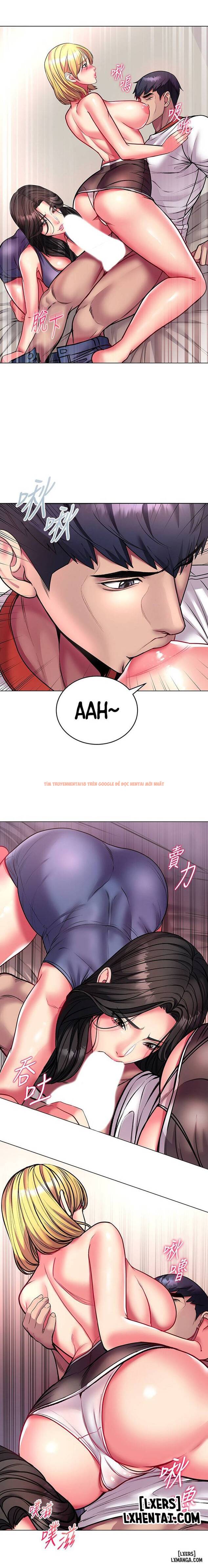 Trang truyện 13 trong truyện tranh Cửa Hàng Tiện Lợi Của Chị Eunhye - Chapter 82 - hentai24h.pro
