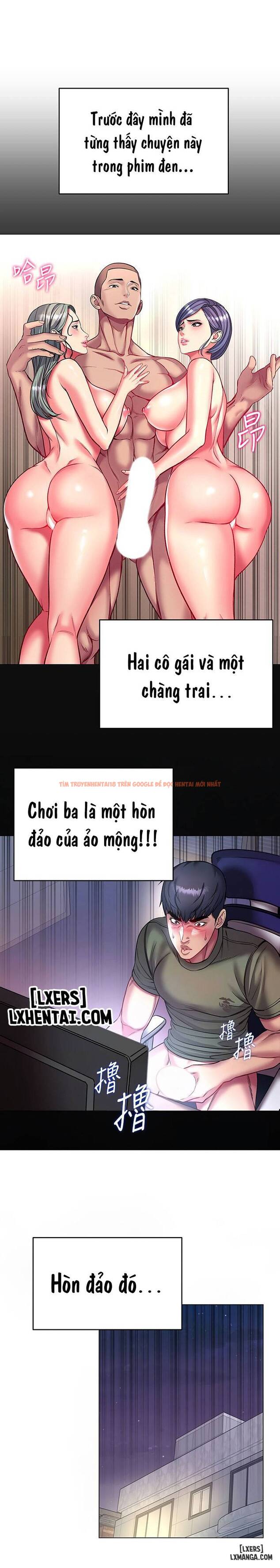Trang truyện 5 trong truyện tranh Cửa Hàng Tiện Lợi Của Chị Eunhye - Chapter 82 - hentai24h.pro