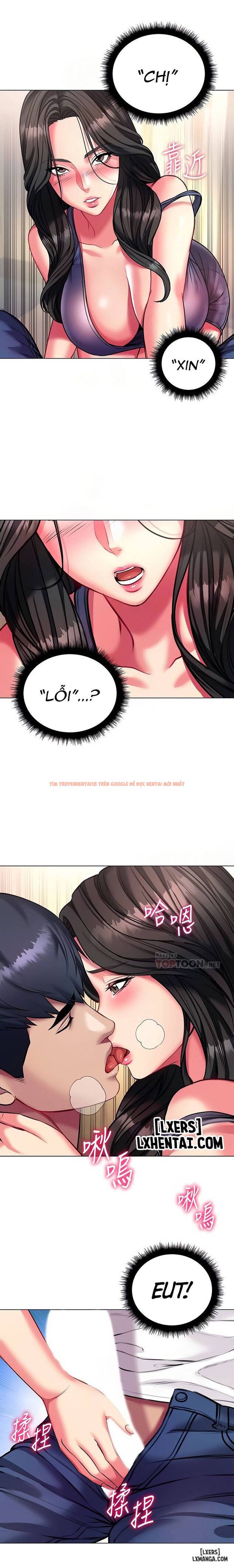 Trang truyện 7 trong truyện tranh Cửa Hàng Tiện Lợi Của Chị Eunhye - Chapter 82 - hentai24h.pro