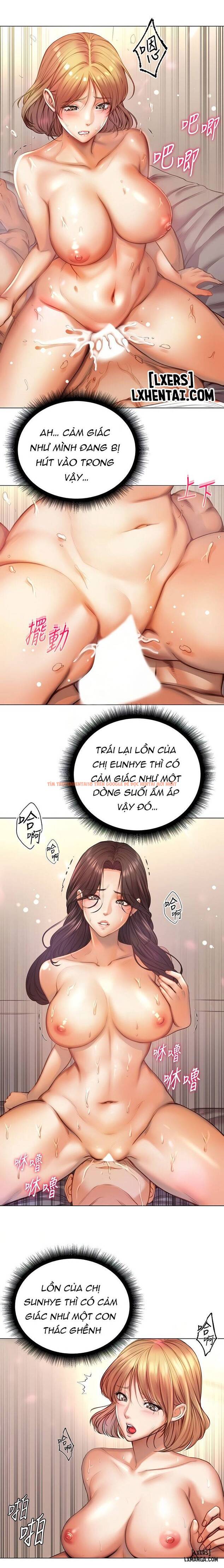 Trang truyện 1 trong truyện tranh Cửa Hàng Tiện Lợi Của Chị Eunhye - Chapter 84 - hentai24h.pro