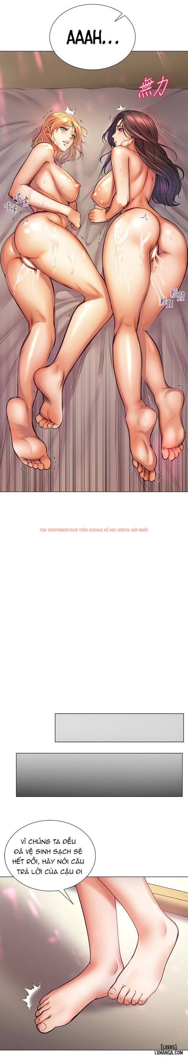 Trang truyện 11 trong truyện tranh Cửa Hàng Tiện Lợi Của Chị Eunhye - Chapter 84 - hentai24h.pro