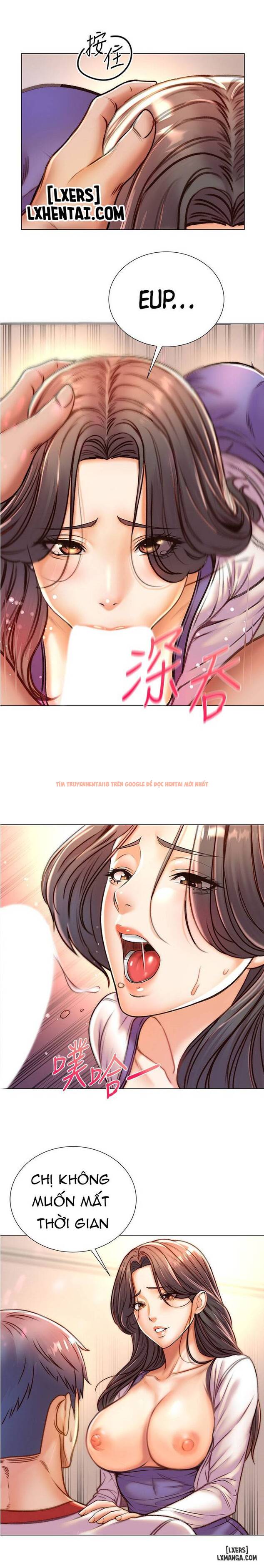 Trang truyện 14 trong truyện tranh Cửa Hàng Tiện Lợi Của Chị Eunhye - Chapter 85 - hentai24h.pro