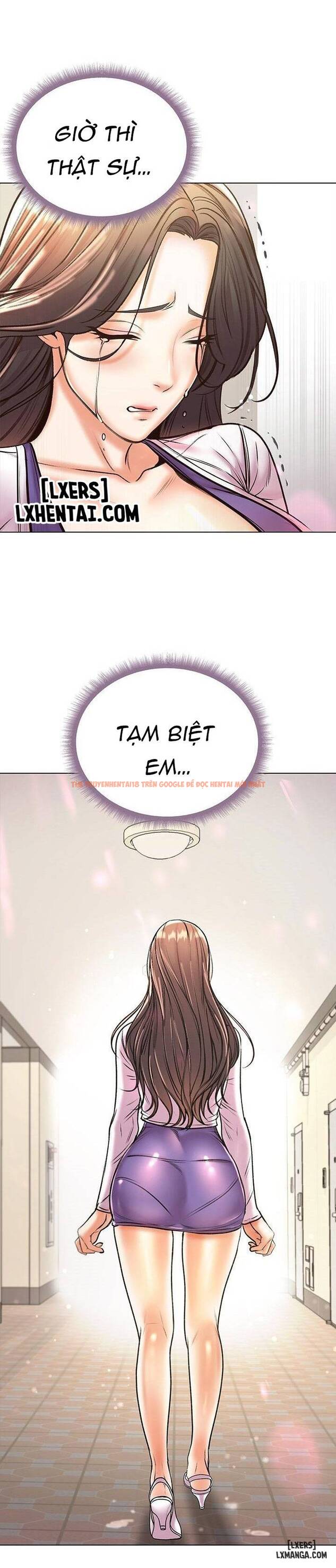Trang truyện 19 trong truyện tranh Cửa Hàng Tiện Lợi Của Chị Eunhye - Chapter 86 - hentai24h.pro