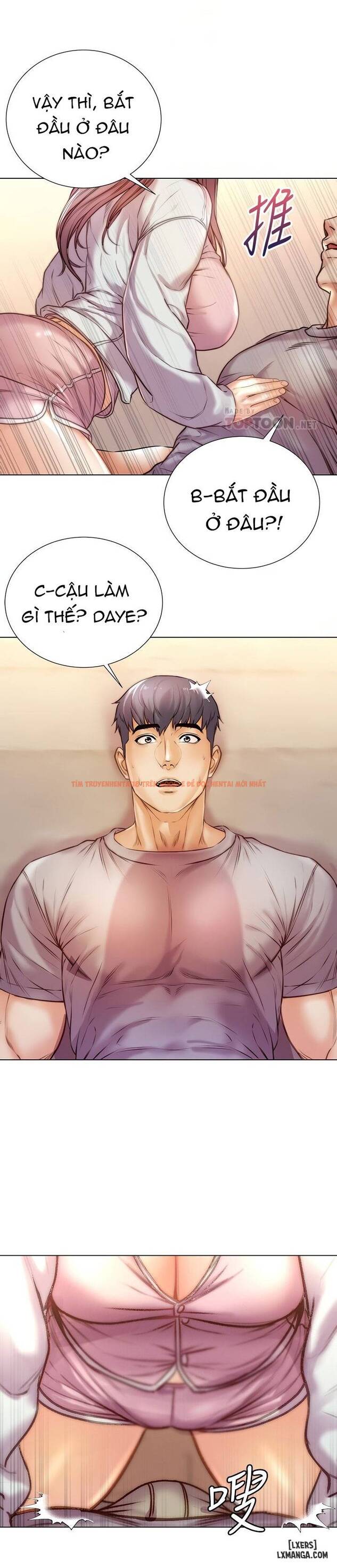 Trang truyện 12 trong truyện tranh Cửa Hàng Tiện Lợi Của Chị Eunhye - Chapter 87 - hentai24h.pro