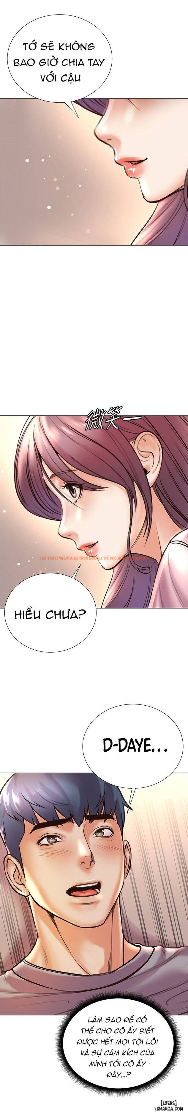 Trang truyện 16 trong truyện tranh Cửa Hàng Tiện Lợi Của Chị Eunhye - Chapter 87 - hentai24h.pro