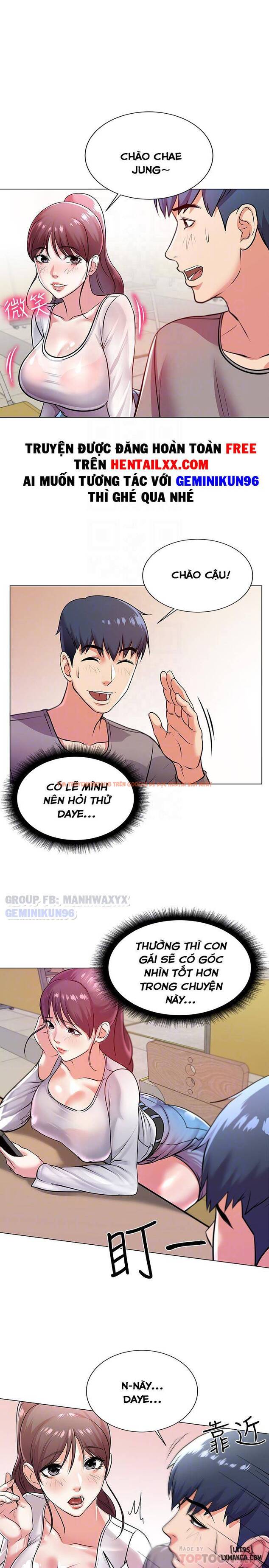Trang truyện 11 trong truyện tranh Cửa Hàng Tiện Lợi Của Chị Eunhye - Chapter 9 - hentai24h.pro