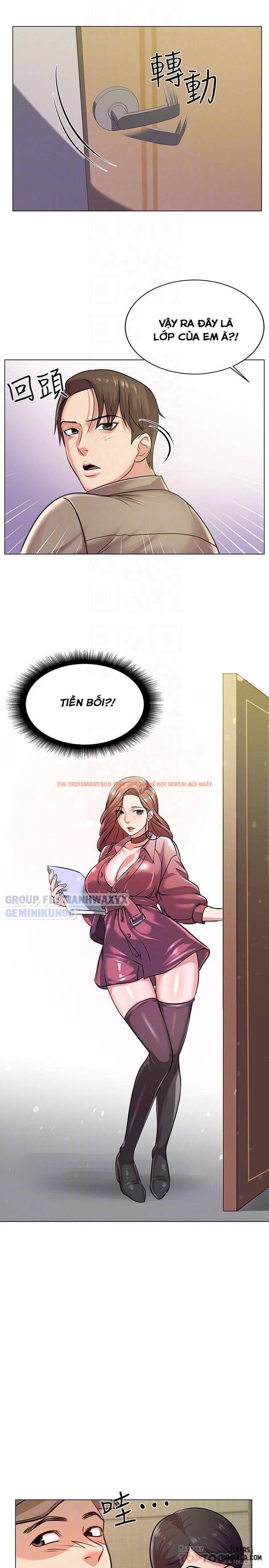 Trang truyện 15 trong truyện tranh Cửa Hàng Tiện Lợi Của Chị Eunhye - Chapter 9 - hentai24h.pro