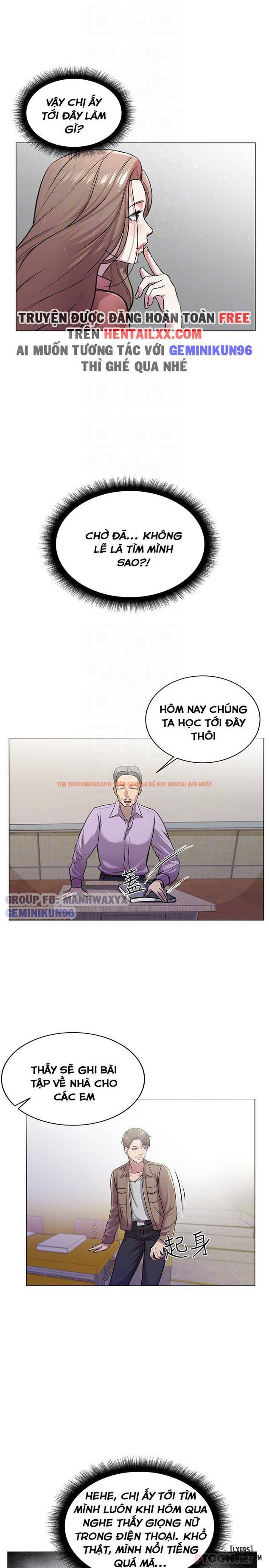 Trang truyện 17 trong truyện tranh Cửa Hàng Tiện Lợi Của Chị Eunhye - Chapter 9 - hentai24h.pro