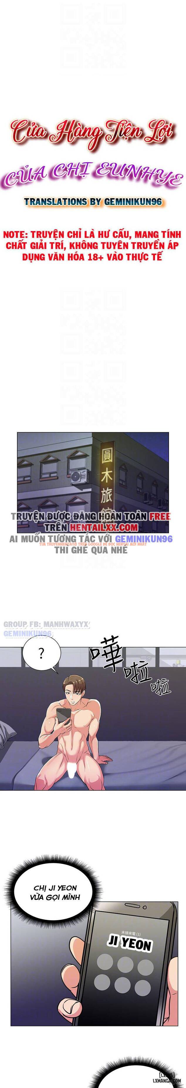 Trang truyện 5 trong truyện tranh Cửa Hàng Tiện Lợi Của Chị Eunhye - Chapter 9 - hentai24h.pro