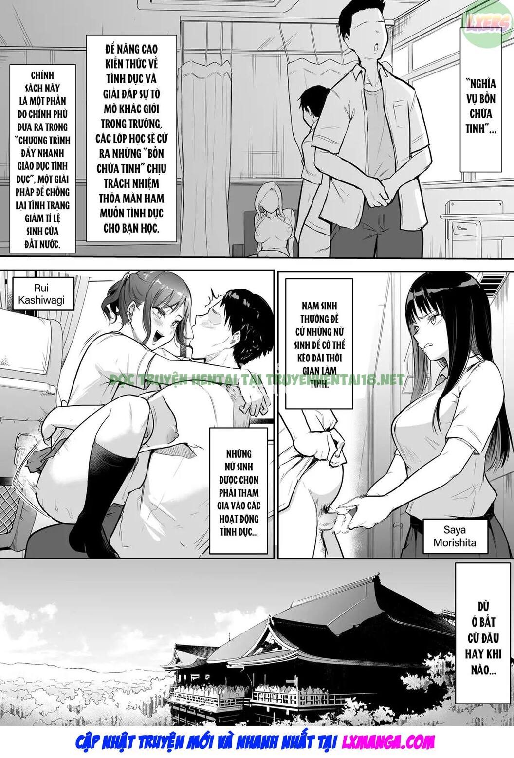 Xem ảnh 4 trong truyện hentai Xuất Tinh Đầy Vào Lồn Em Đi - Chapter 2 END - truyenhentai18.pro