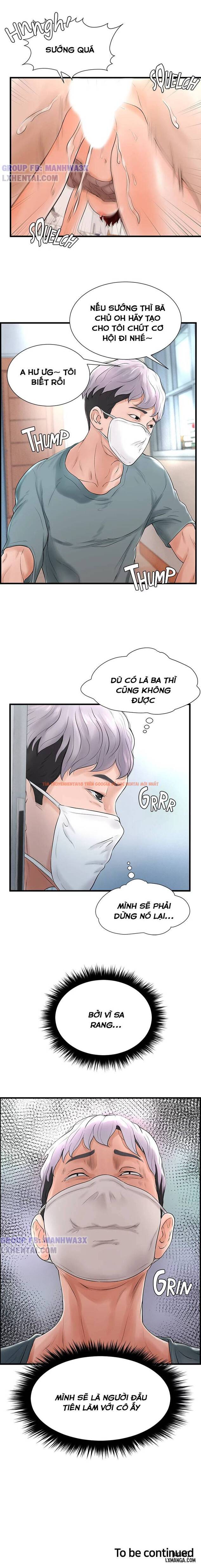Trang truyện 12 trong truyện tranh Cùng Em, Chơi Bi-a Lỗ Nào - Chapter 7 - hentai24h.pro