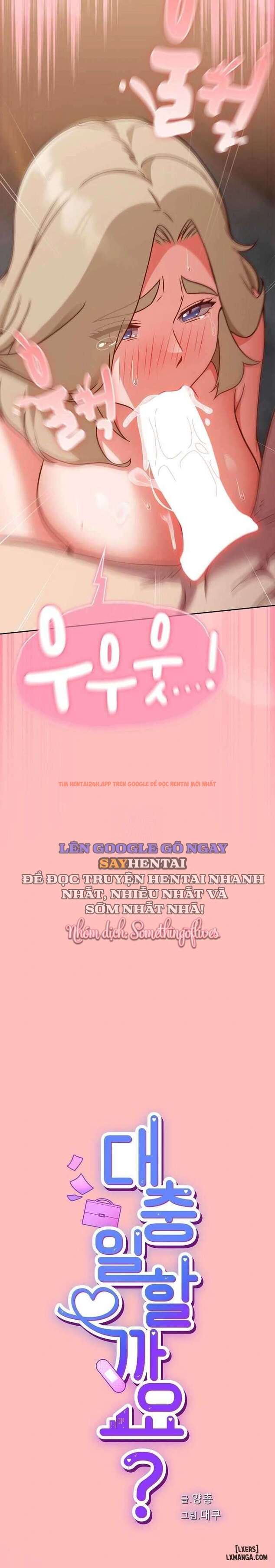 Xem ảnh 6 6903bf880c01a trong truyện hentai Cùng Nhau Đi Trốn! - Chapter 11 - www.hentaitvn.net Xem ảnh 6 6903bf880c01a trong truyện hentai Cùng Nhau Đi Trốn! - Chapter 11 - www.hentaitvn.net
