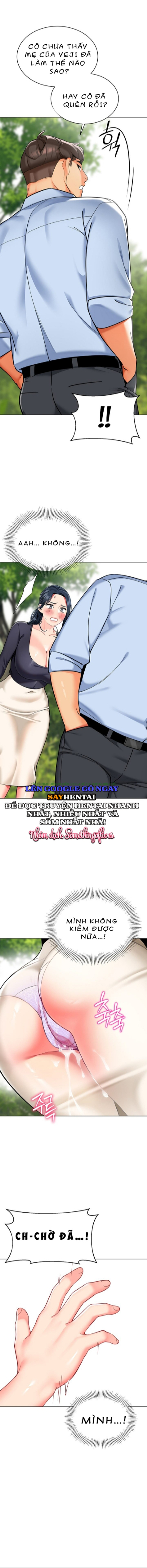 Xem ảnh truyen cuoc doi dan to chapter 51 (5) trong truyện hentai Cuộc Đời Dân Tổ - Chap 51 - truyenhentai18.pro