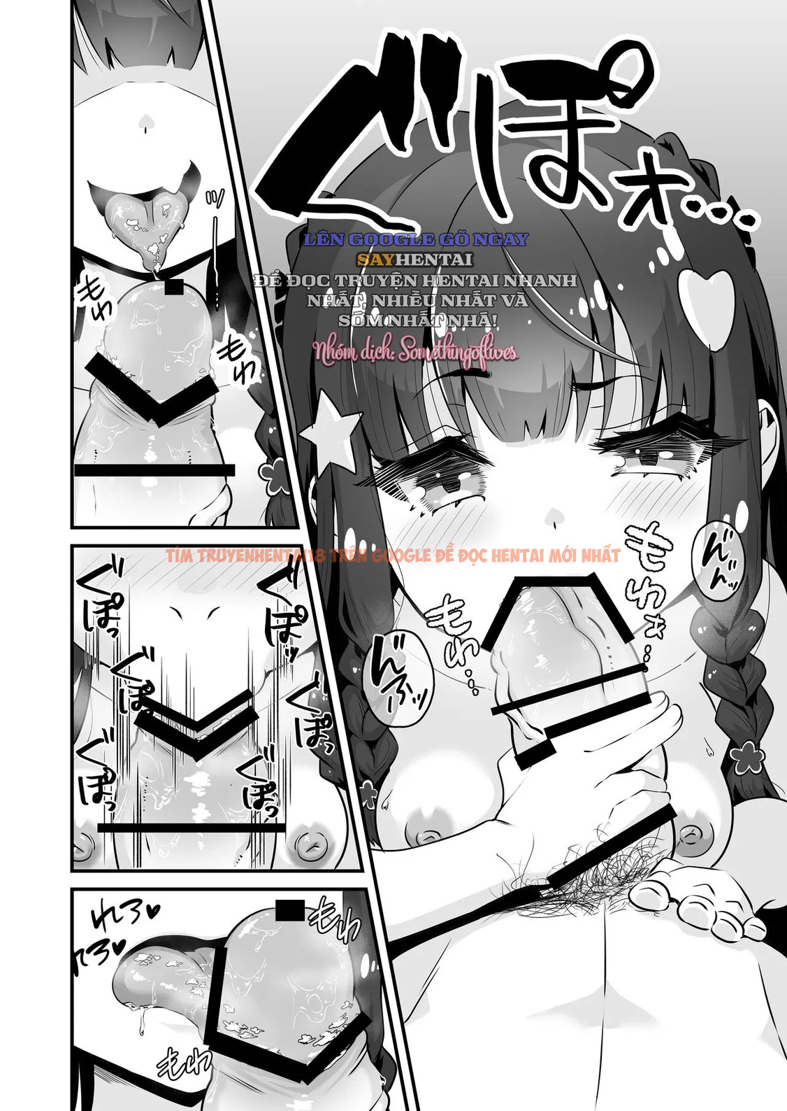 Xem ảnh 9 trong truyện hentai Cuộc Đối Đầu Giữa Nàng Quỷ Sayaka Và Gã Đàn Ông Sung Mãn - Chapter 1 - hentaitvn.net