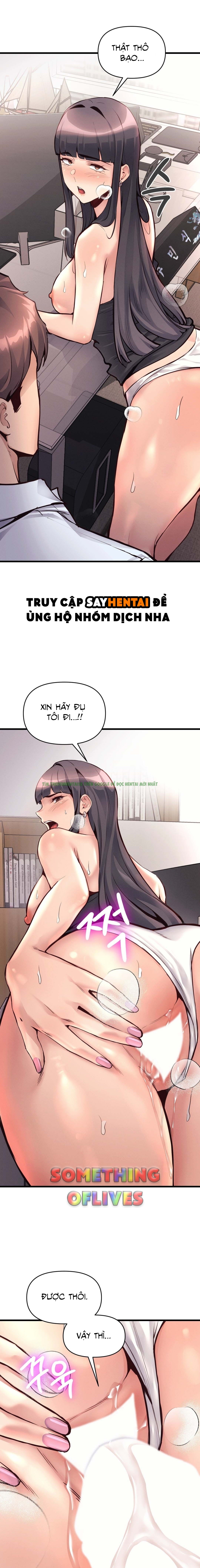 Xem ảnh 014 trong truyện hentai Cuộc Đời Tôi Ngọt Ngào Như Một Miếng Bánh - Chap 30 - truyenhentai18.pro