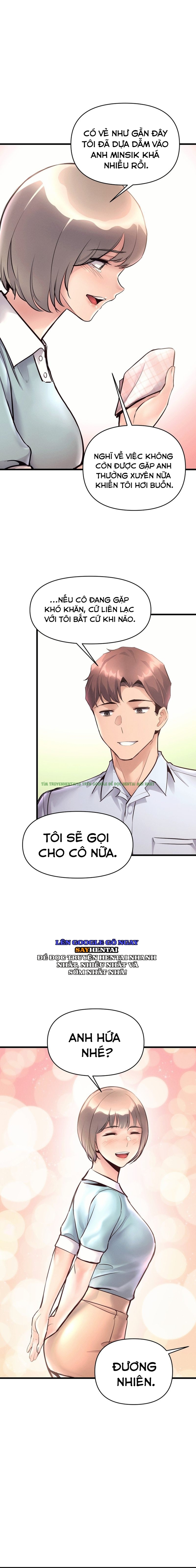 Xem ảnh Cuộc Đời Tôi Ngọt Ngào Như Một Miếng Bánh - Chap 37 - truyen cuoc doi toi ngot ngao nhu mot mieng banh chapter 37 (10) - HentaiTruyen.net