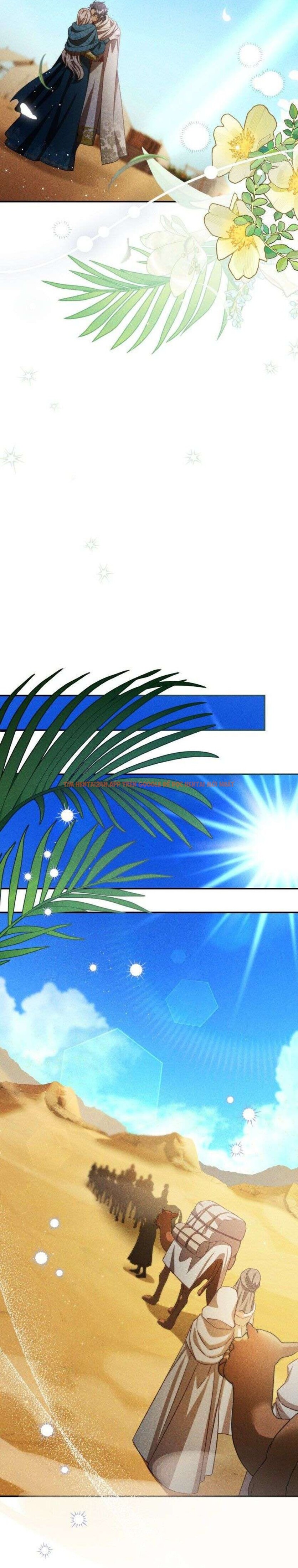 Xem ảnh 9 2 trong truyện hentai Cuộc Hôn Nhân Thế Thân Của Lily Bush - Chapter 11 - www.hentaitvn.net Xem ảnh 9 2 trong truyện hentai Cuộc Hôn Nhân Thế Thân Của Lily Bush - Chapter 11 - www.hentaitvn.net