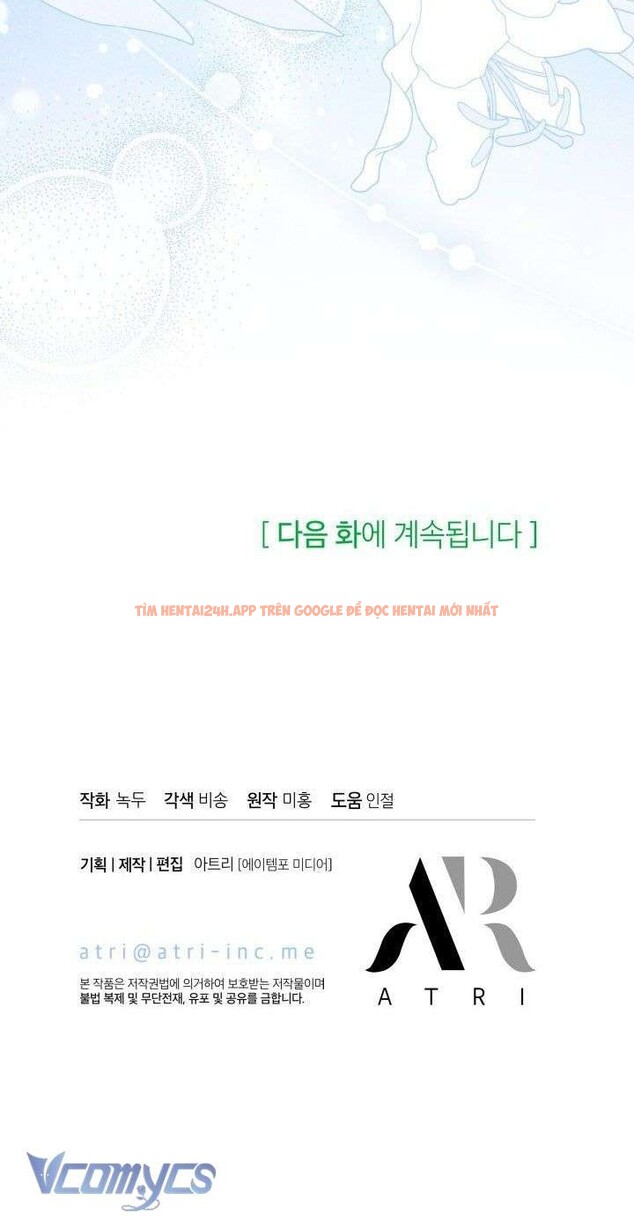 Xem ảnh 11 1 trong truyện hentai Cuộc Hôn Nhân Thế Thân Của Lily Bush - Chapter 17 - www.hentaitvn.net