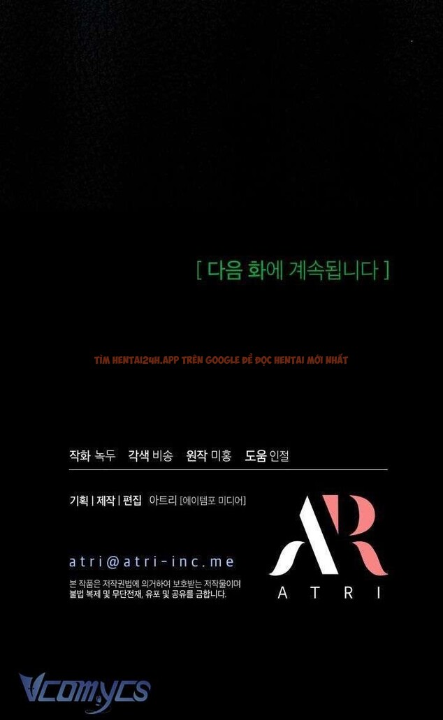 Xem ảnh 11 2 trong truyện hentai Cuộc Hôn Nhân Thế Thân Của Lily Bush - Chapter 22 - www.hentaitvn.net