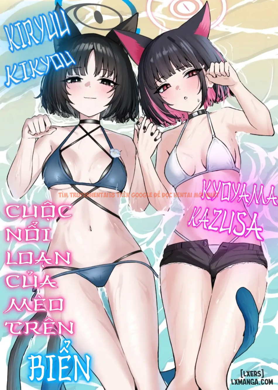 Xem ảnh page_001 trong truyện hentai Cuộc Nổi Loạn Của Mèo Trên Biển - 2 con mèo - hentaitvn.net