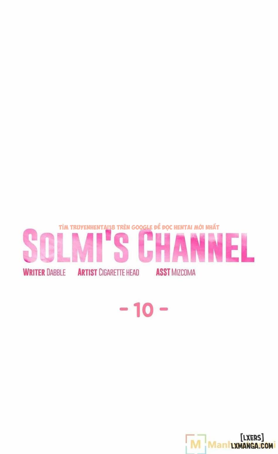 Xem ảnh 3 trong truyện hentai Cuộc Sống Ảo Của Solmi - Chapter 10 - hentaitvn.net