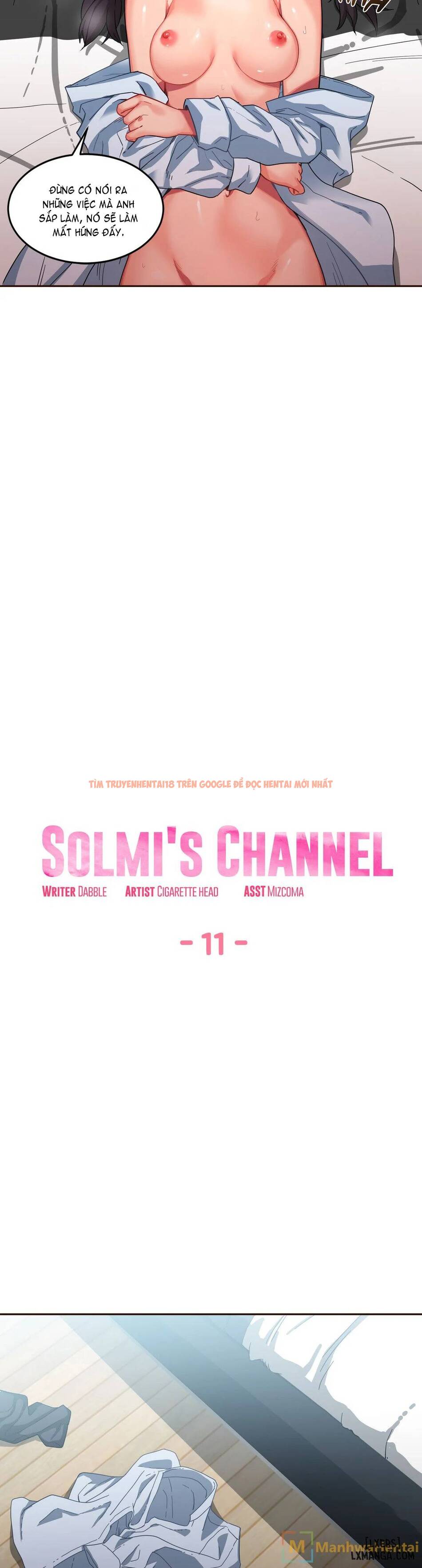 Xem ảnh 1 trong truyện hentai Cuộc Sống Ảo Của Solmi - Chapter 11 - hentaitvn.net