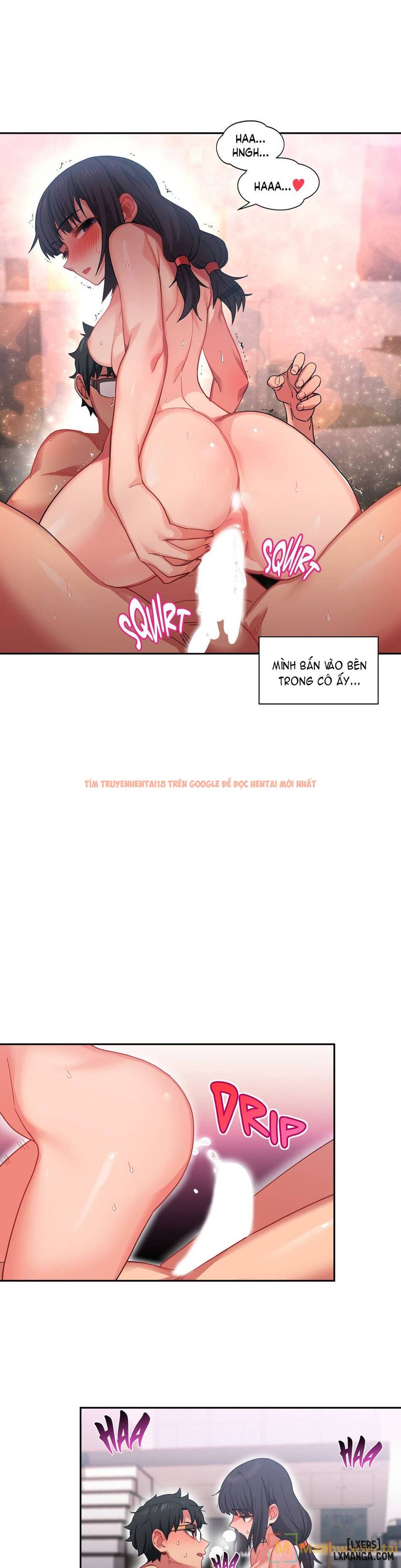 Xem ảnh 21 trong truyện hentai Cuộc Sống Ảo Của Solmi - Chapter 11 - hentaitvn.net