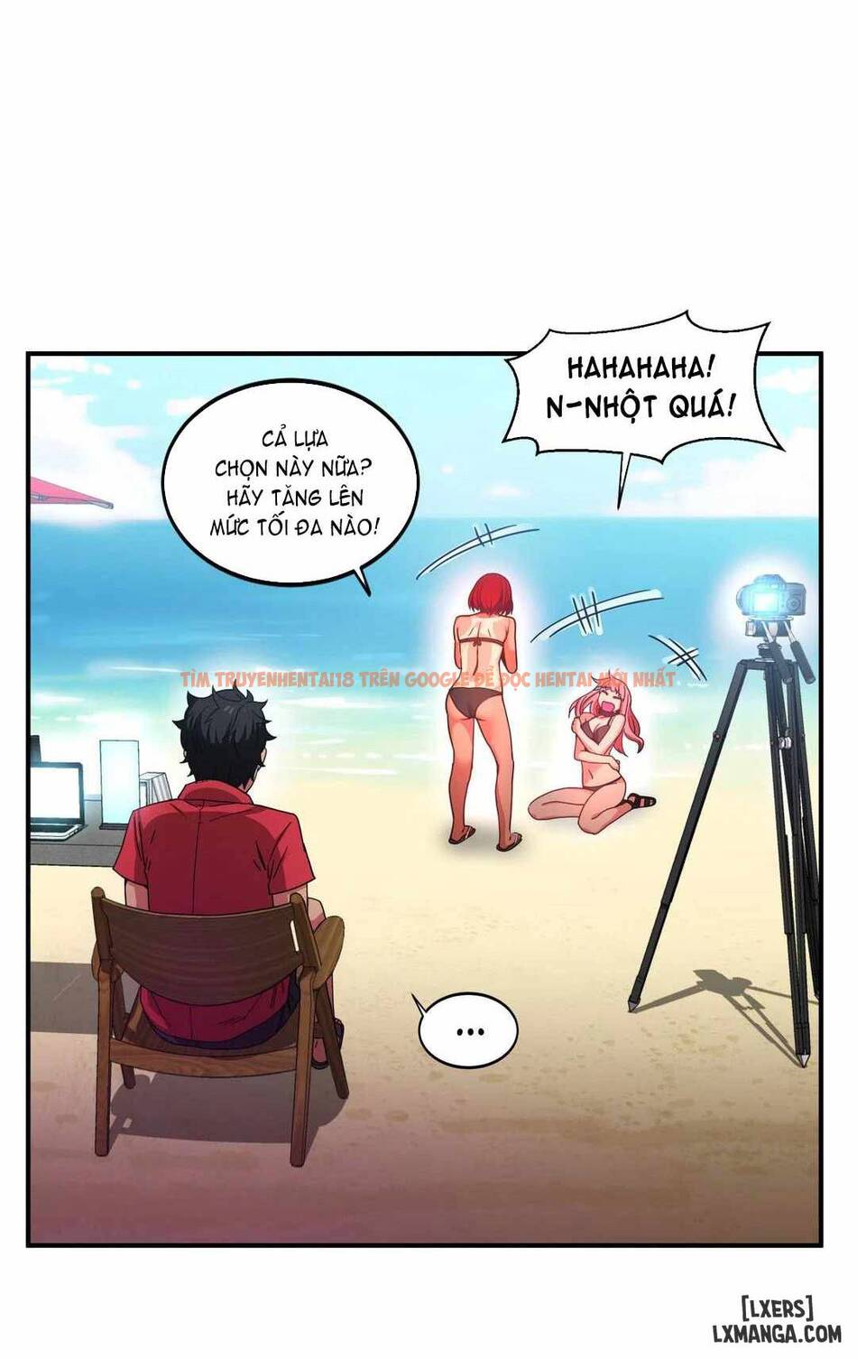 Xem ảnh 26 trong truyện hentai Cuộc Sống Ảo Của Solmi - Chapter 13 - hentaitvn.net