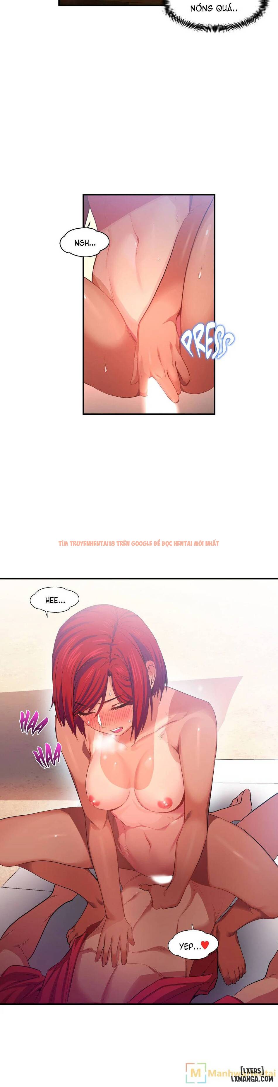 Xem ảnh 19 trong truyện hentai Cuộc Sống Ảo Của Solmi - Chapter 14 - hentaitvn.net