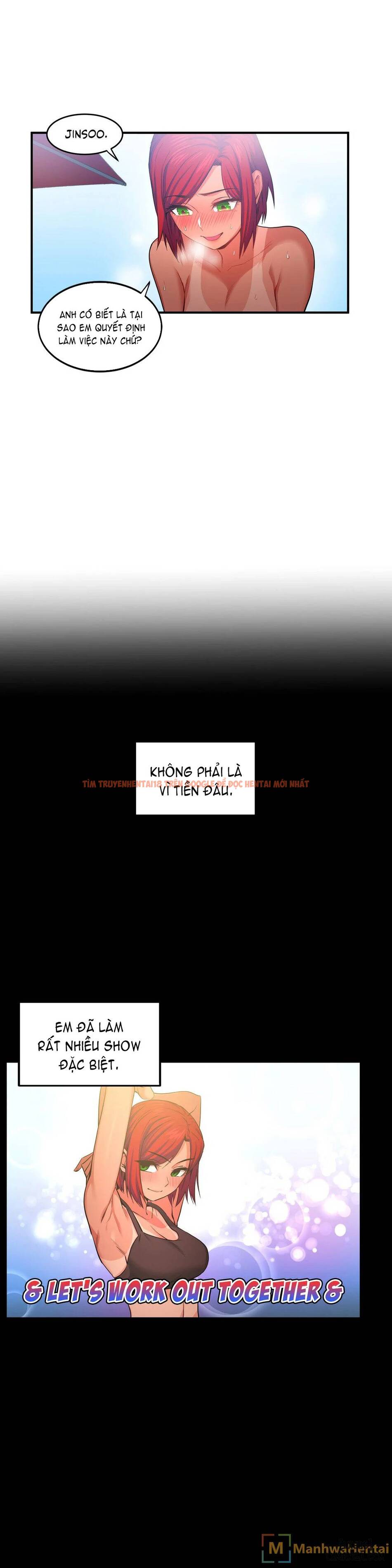 Xem ảnh 21 trong truyện hentai Cuộc Sống Ảo Của Solmi - Chapter 14 - hentaitvn.net