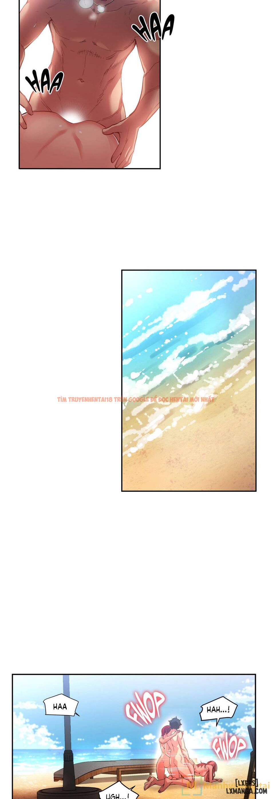 Xem ảnh 26 trong truyện hentai Cuộc Sống Ảo Của Solmi - Chapter 15 - hentaitvn.net