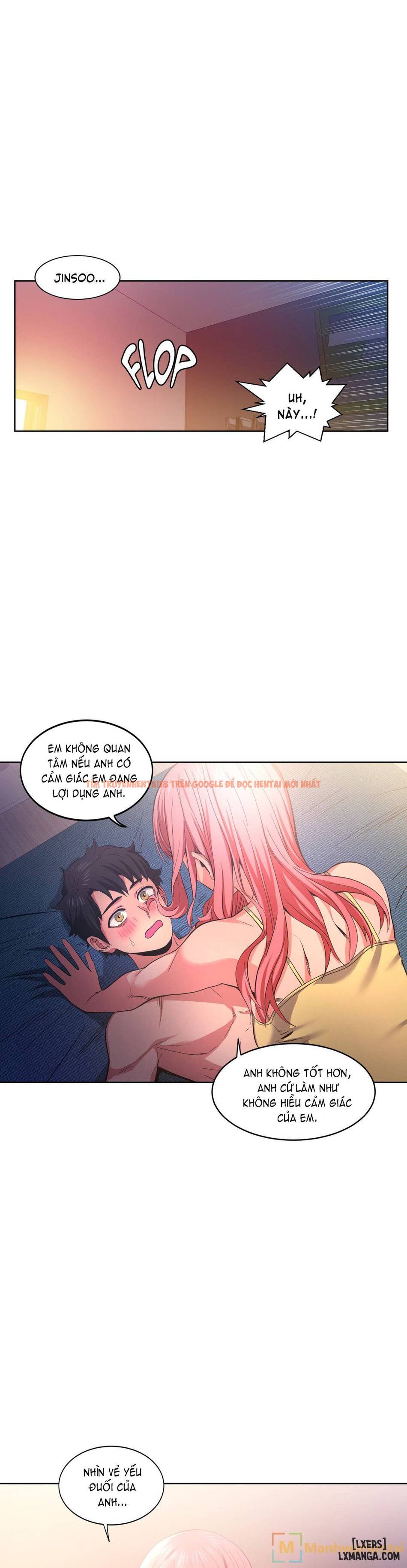 Trang truyện 21 trong truyện tranh Cuộc Sống Ảo Của Solmi - Chapter 16 - truyentvn.net