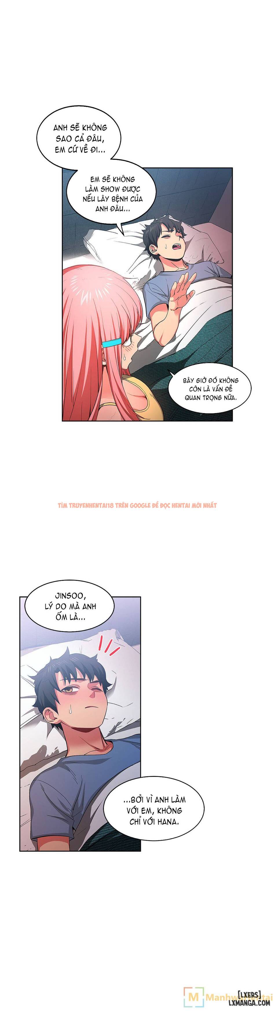 Trang truyện 4 trong truyện tranh Cuộc Sống Ảo Của Solmi - Chapter 16 - truyentvn.net