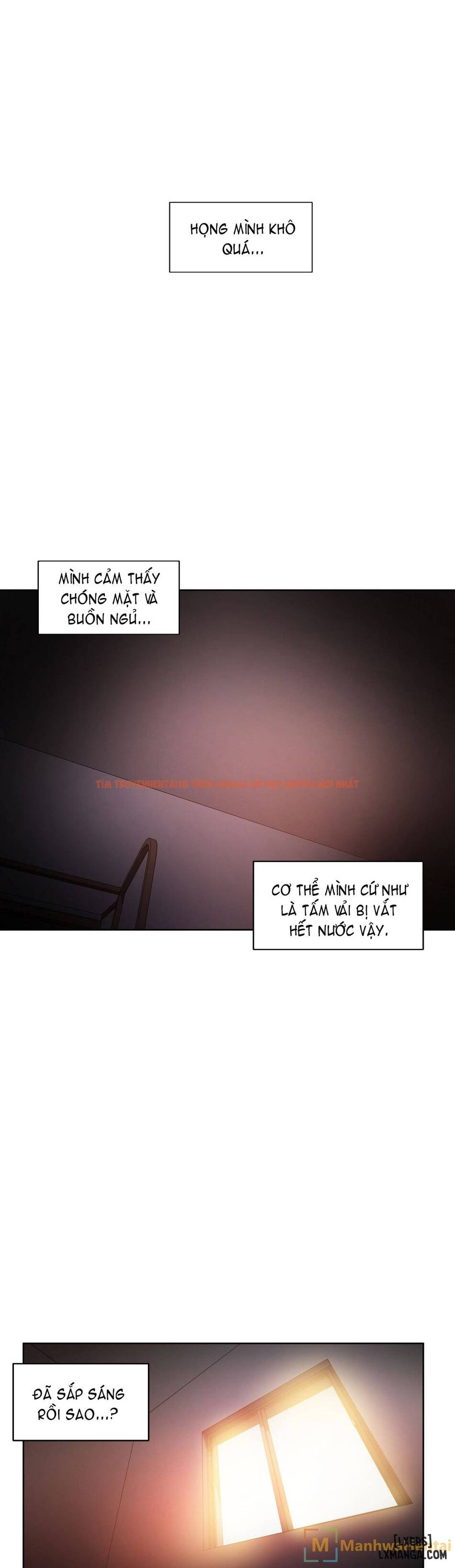 Trang truyện 7 trong truyện tranh Cuộc Sống Ảo Của Solmi - Chapter 16 - truyentvn.net