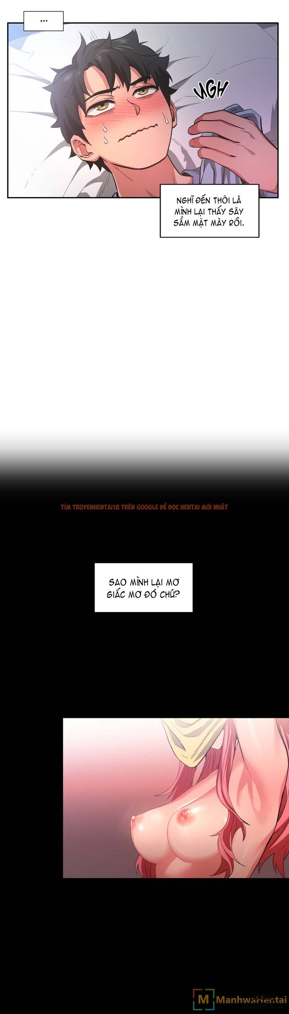 Xem ảnh 1 trong truyện hentai Cuộc Sống Ảo Của Solmi - Chapter 17 - hentaitvn.net