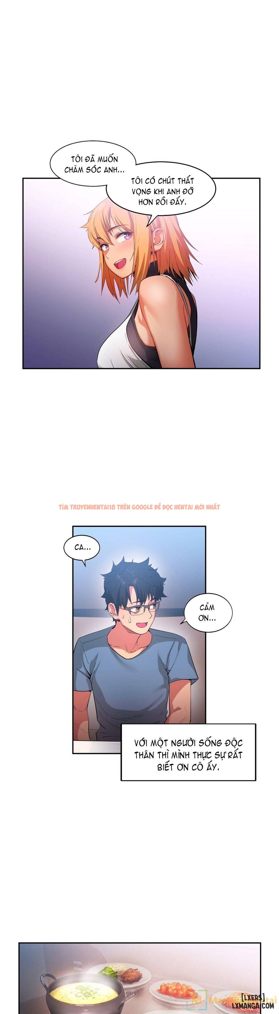 Xem ảnh 13 trong truyện hentai Cuộc Sống Ảo Của Solmi - Chapter 17 - hentaitvn.net