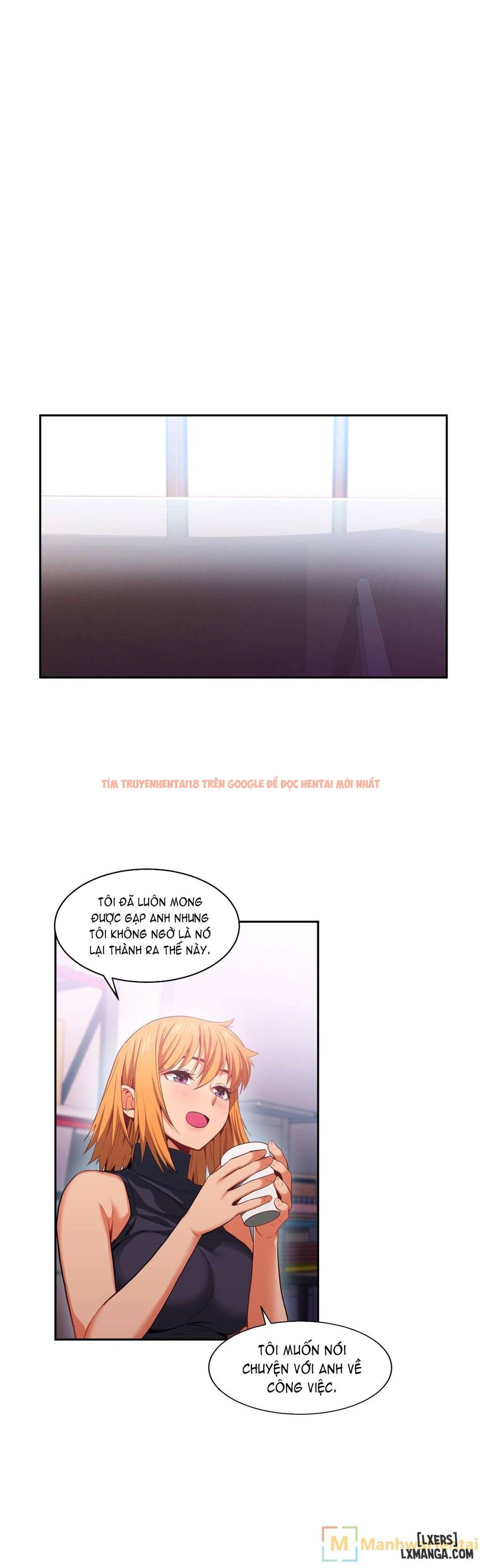 Xem ảnh 17 trong truyện hentai Cuộc Sống Ảo Của Solmi - Chapter 17 - hentaitvn.net